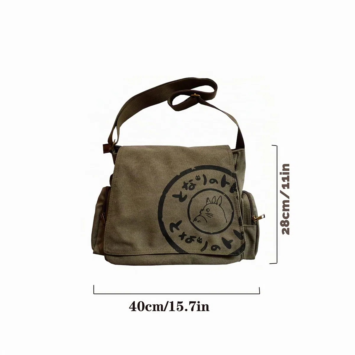 Bolso de lona coreano para hombre Bolso bandolera para hombre Gran capacidad Bolsa informática informal, verde militar, talla única