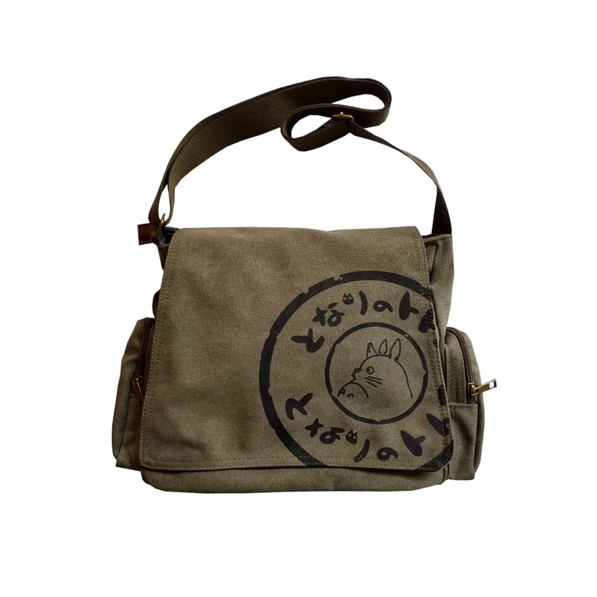Bolso de lona coreano para hombre Bolso bandolera para hombre Gran capacidad Bolsa informática informal, verde militar, talla única