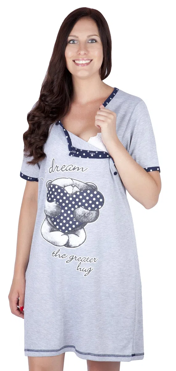 MijaCulture 2 en 1 Camisón de Maternidad & alimentación/amamantamiento 2056 I